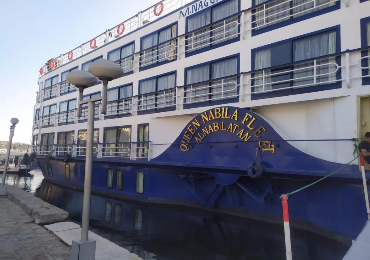 Nile Cruise Al Nabiltan Every Saturday From Luxor 4 Nights & Every Wednesday From Aswan 3 Nights Al Karnak Dış mekan fotoğraf